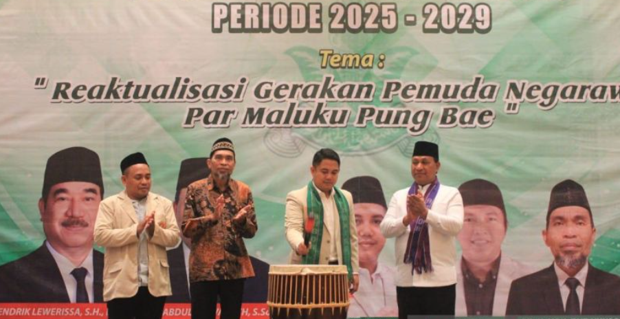 Pemprov Maluku dan Muhammadiyah Perkuat Kolaborasi untuk Majukan Pendidikan dan SDM Daerah